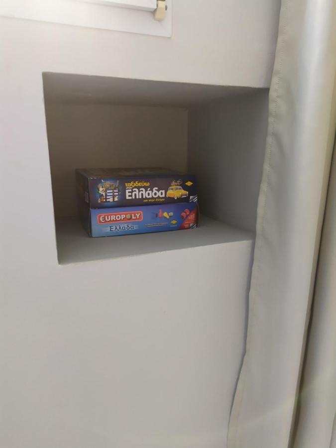Vintage Apartman Szaloniki Kültér fotó